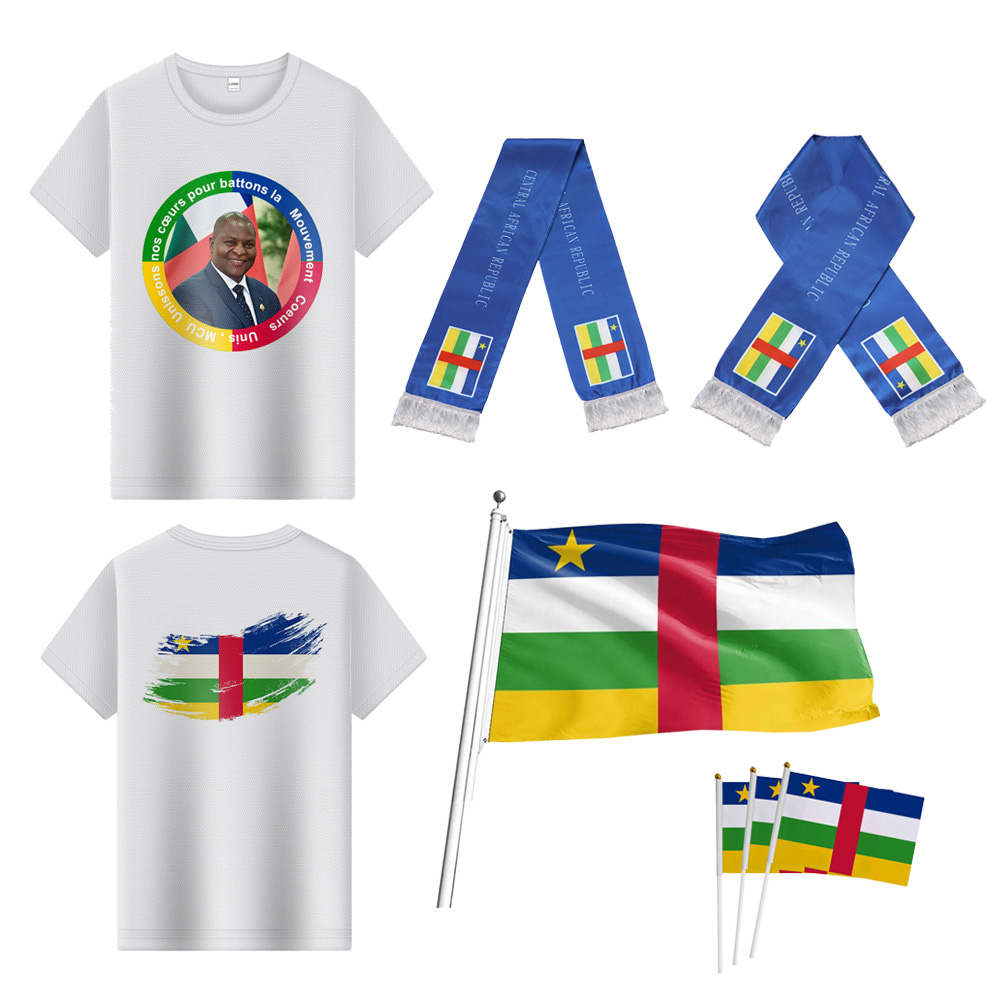 中非共和国选举旗帜/T恤/围巾套装定制